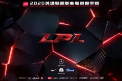 CTBC Flying Oyster：中信飞牡蛎，PCS新贵的饕餮盛宴