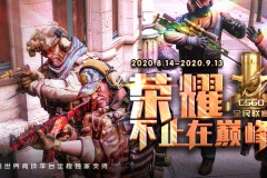 2025 VCT CN季后赛四强激战，单日票开售，电竞盛宴不容错过